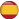 Spanish (Americas) Flag