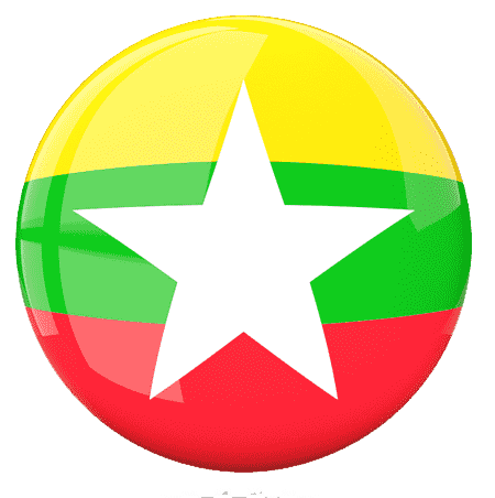 Burmese (Myanmar) Flag